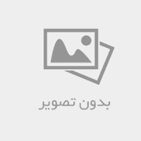 خدمات لباسشویی و ظرفشویی ( تعمیر و سرویس )